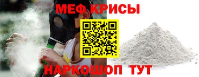 скорость mdpv Ярцево