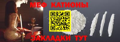 мдпв Ярославль