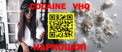 индика Янаул