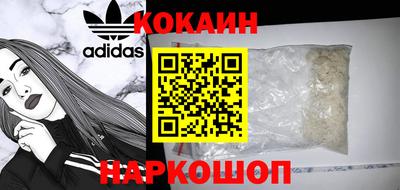 индика Янаул