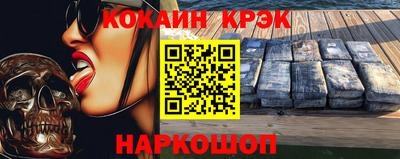 скорость mdpv Ярцево
