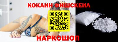 скорость mdpv Ярцево