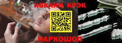 скорость mdpv Ярцево