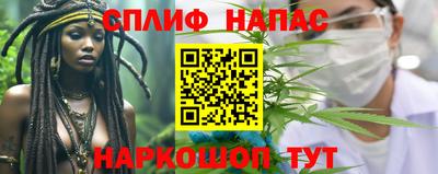 индика Ангарск
