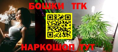 скорость mdpv Ярцево