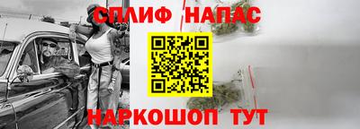 скорость mdpv Ярцево