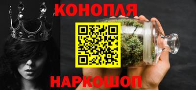 альфа пвп Анжеро-Судженск