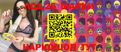индика Янаул