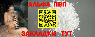 мдпв Ярославль