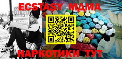 мдпв Ярославль