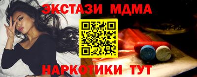 мдпв Ярославль
