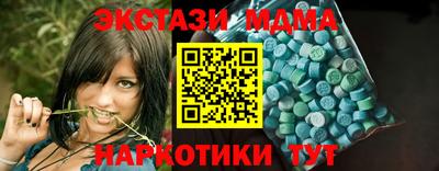 мдпв Ярославль