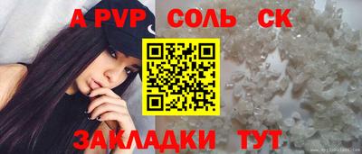 мдпв Ярославль