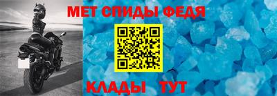 индика Янаул