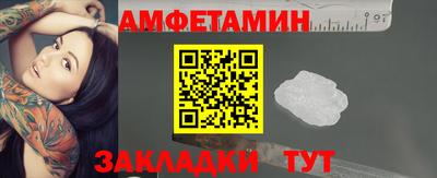 мдпв Ярославль
