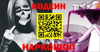 индика Янаул