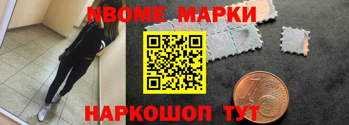 ЛСД экстази  LSD-25 экстази ecstasy  Вход с VPN  Лсд 25 экстази кислота  Первоуральск 
